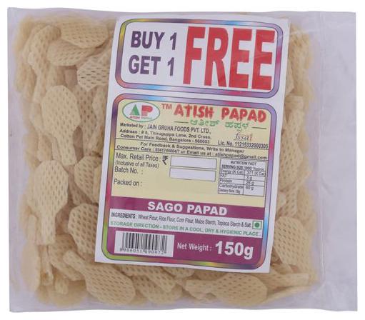 

Atish Papad - Sago 300 g