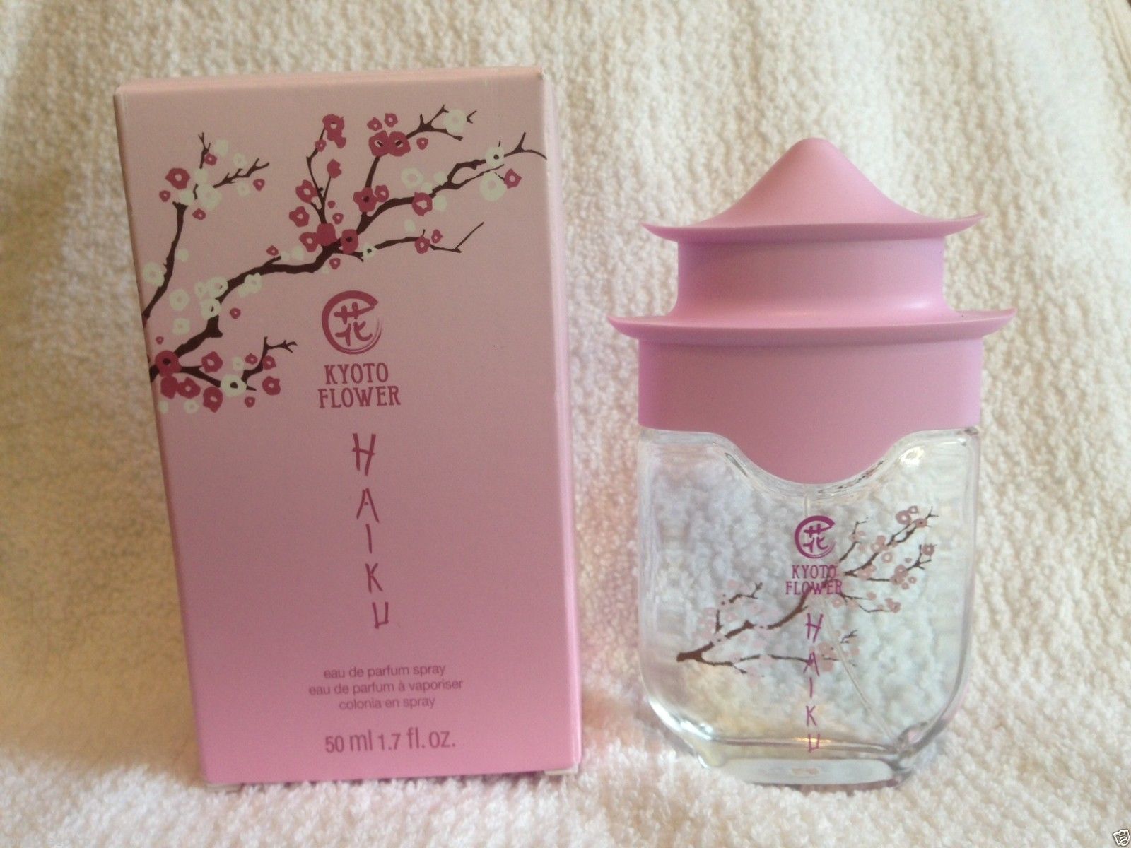 

Avon Haiku Kyoto Flower 1 7oz Women s Perfume NEW FRESH