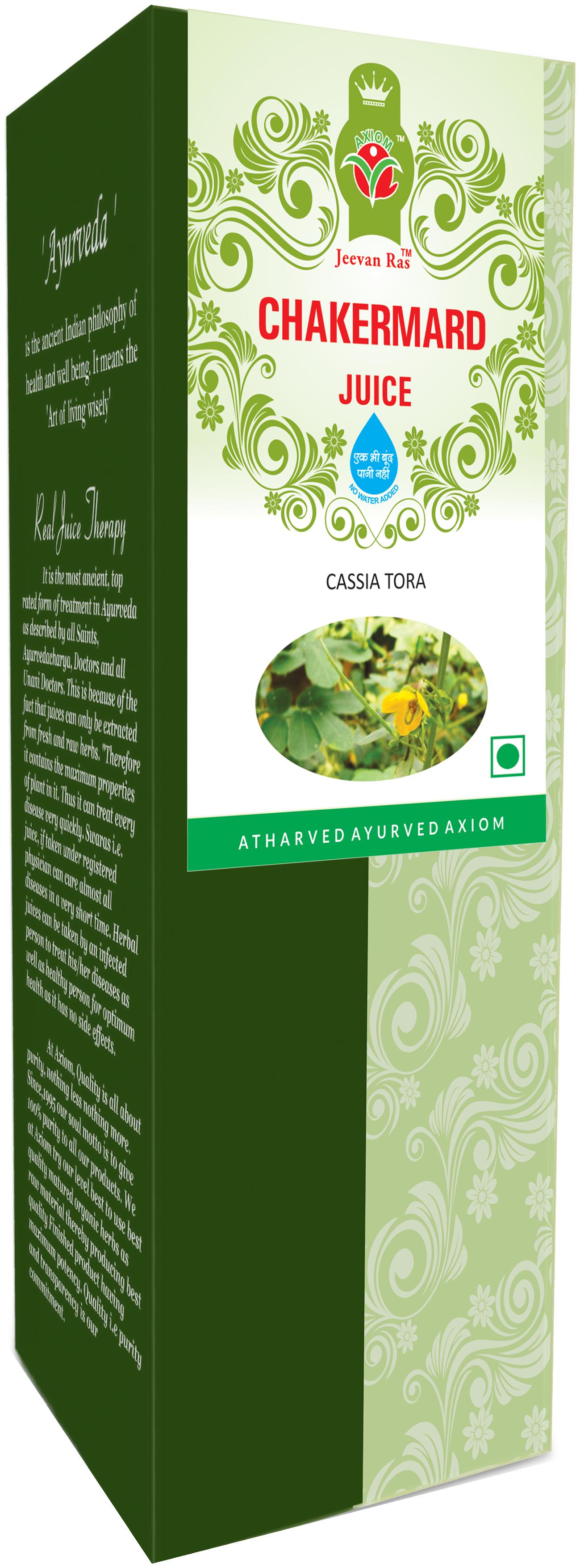

Axiom Chakarmard Swaras 500ml