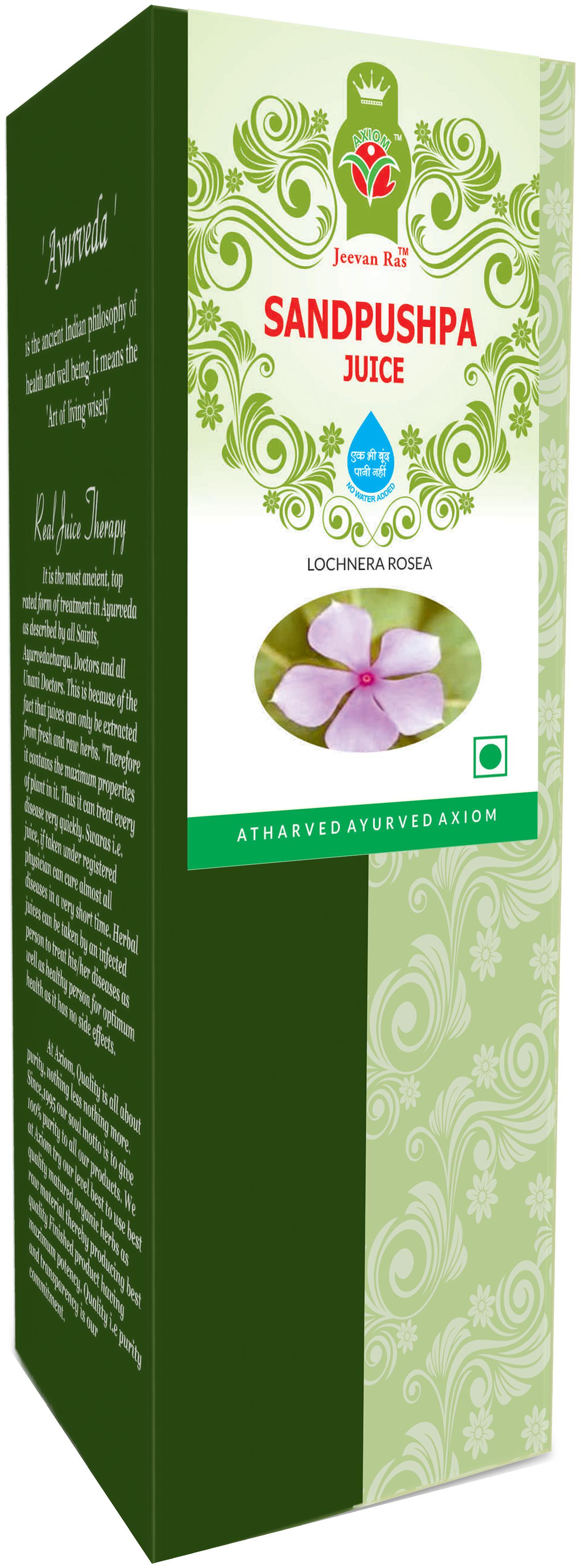 

Axiom Sandpushpa Juice 500ml