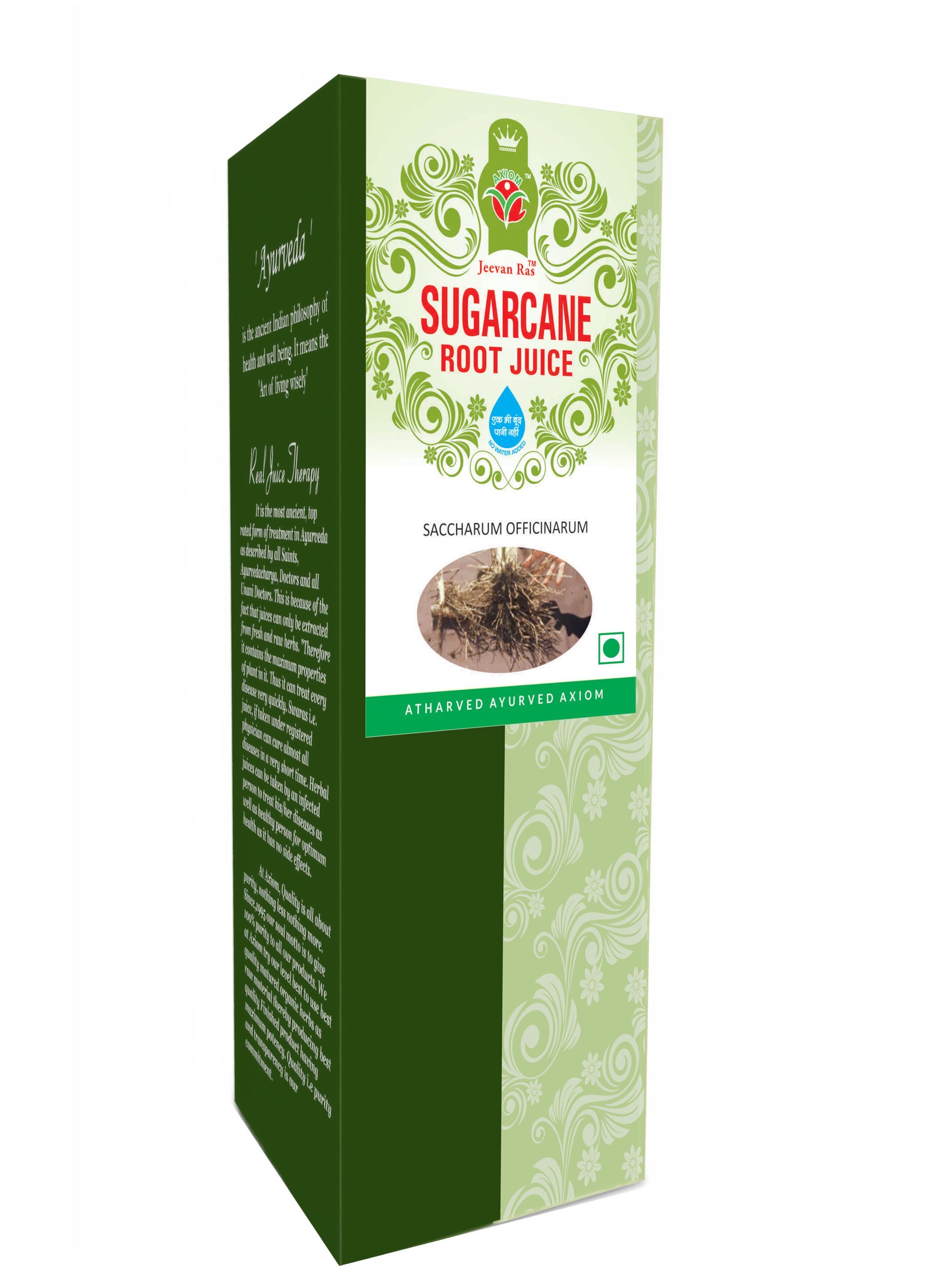 

Axiom Sugarcane Root Juice
