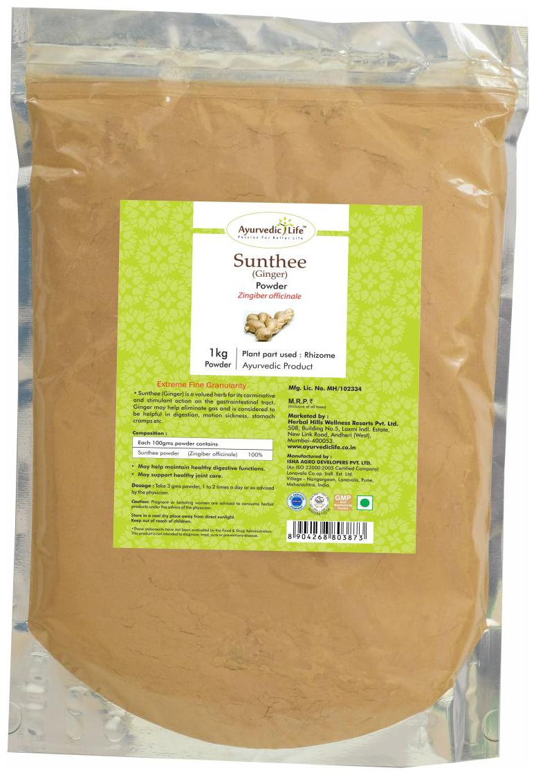 

Ayurvedic Life Sunthee (Ginger) Powder - 1 kg Value Pack