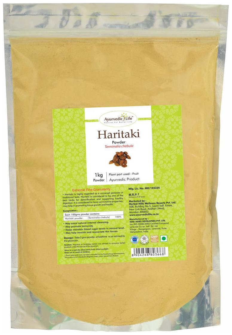 

Ayurvedic Life Haritaki Powder - 1 kg Value Pack