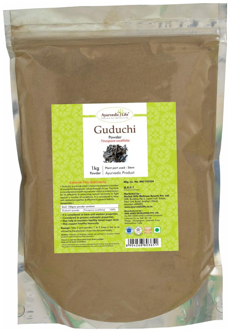 

Ayurvedic Life Guduchi Powder - 1 kg Value Pack