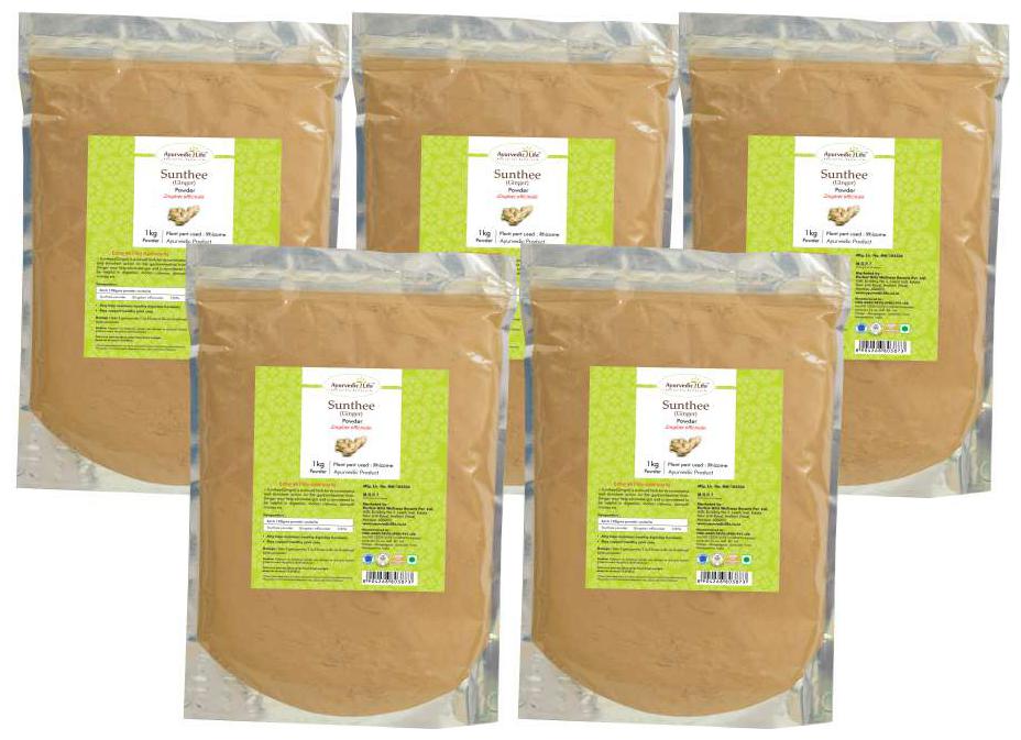 

Ayurvedic Life Sunthee (Ginger) Powder - 1 kg Value Pack of 5