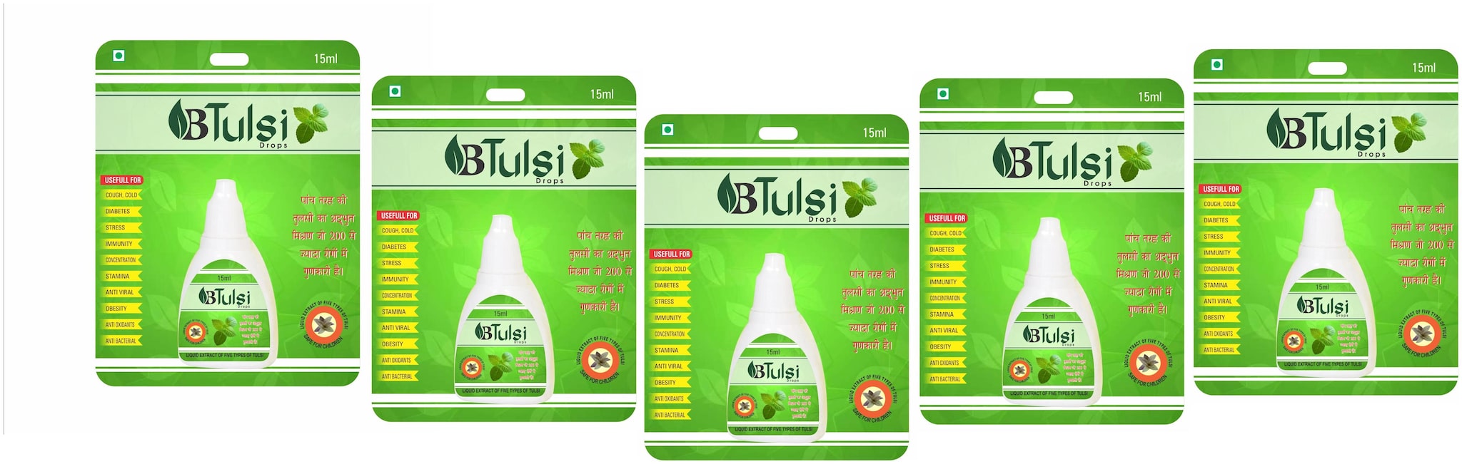 

B Livebasil Overseas Tulsi Ras - Tulsi Drops - Natural Tulsi Leaves Extract (Buy 4 Get 1 Free) (Pack of 5)