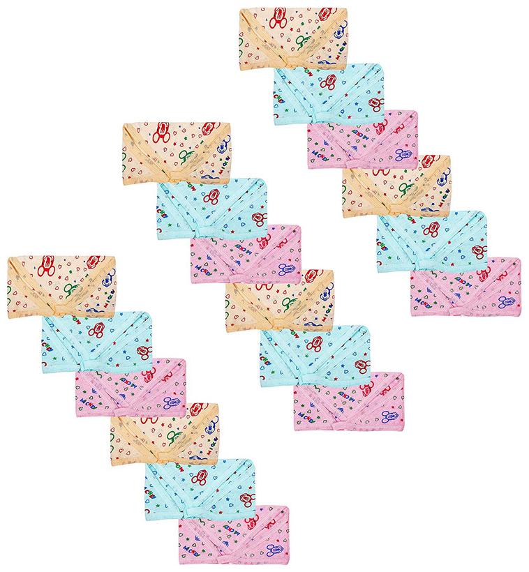 

Babique Langot Washable Reusable Cotton Diaper Nappy Baby Cozy Wear Assorted Colored 18 Pieces