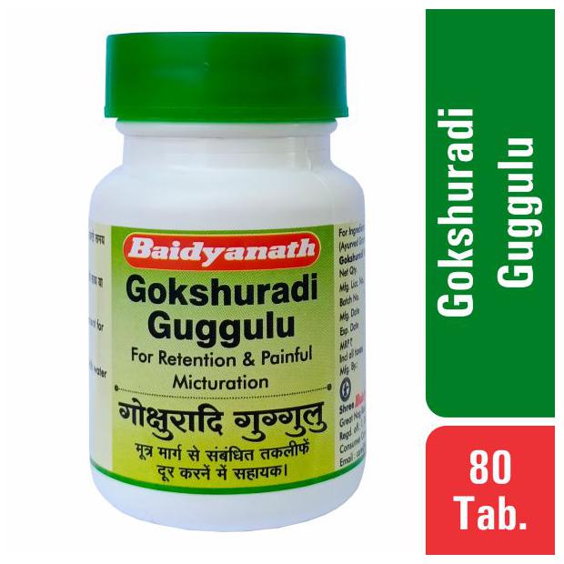 

Baidyanath Gokshuradi Guggulu 80 Tablets (Pack of 1)