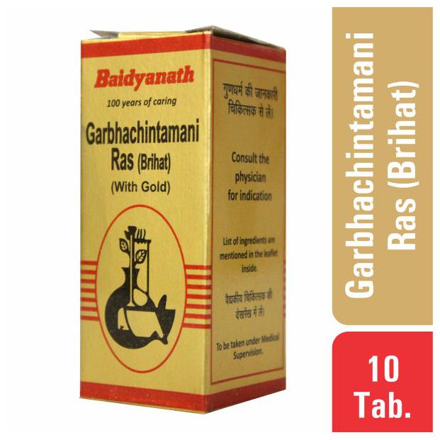 

Baidyanath Garbha Chintamani Ras 10 Tablets (Pack of 1)