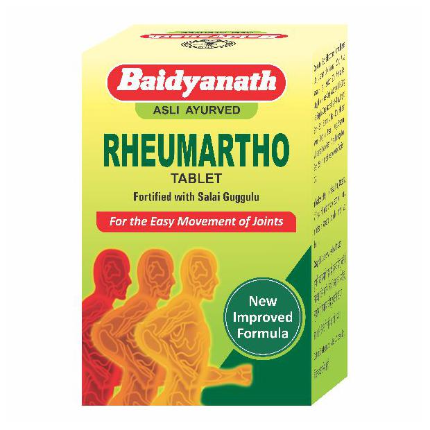 

Baidyanath Rumartho 25 Tablets (Pack of 1)