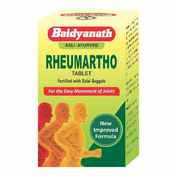 

Baidyanath Rumartho 50 Tablets (Pack of 1)