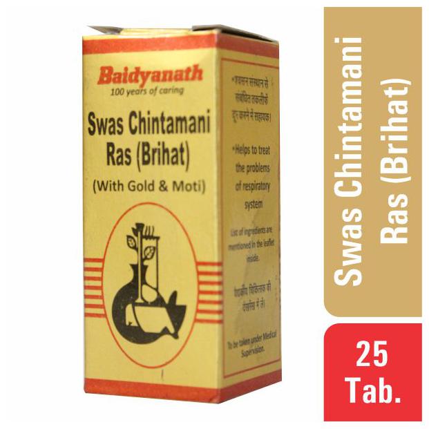 

Baidyanath Swas Chintamani Ras 25 Tablets (Pack of 1)
