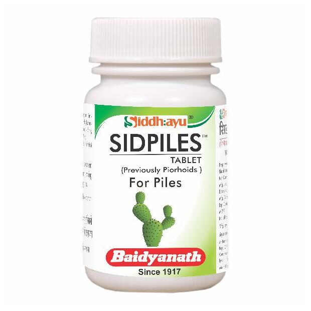 

Baidyanath Sidpiles 25 Tablets (Pack of 1)