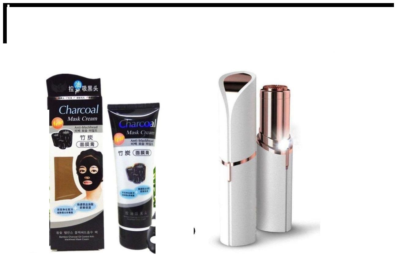 

Bamboo Combo of Charcoal Peel off Mask 130g Hair Removal Machine 70g(Pack of 2)