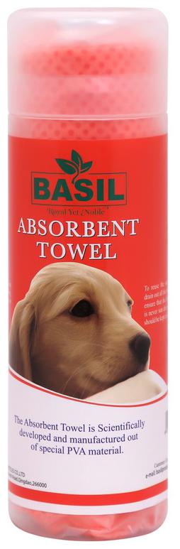 

Basil Absorbent Bath Microfiber Towel for Dog and Cat Color May vary