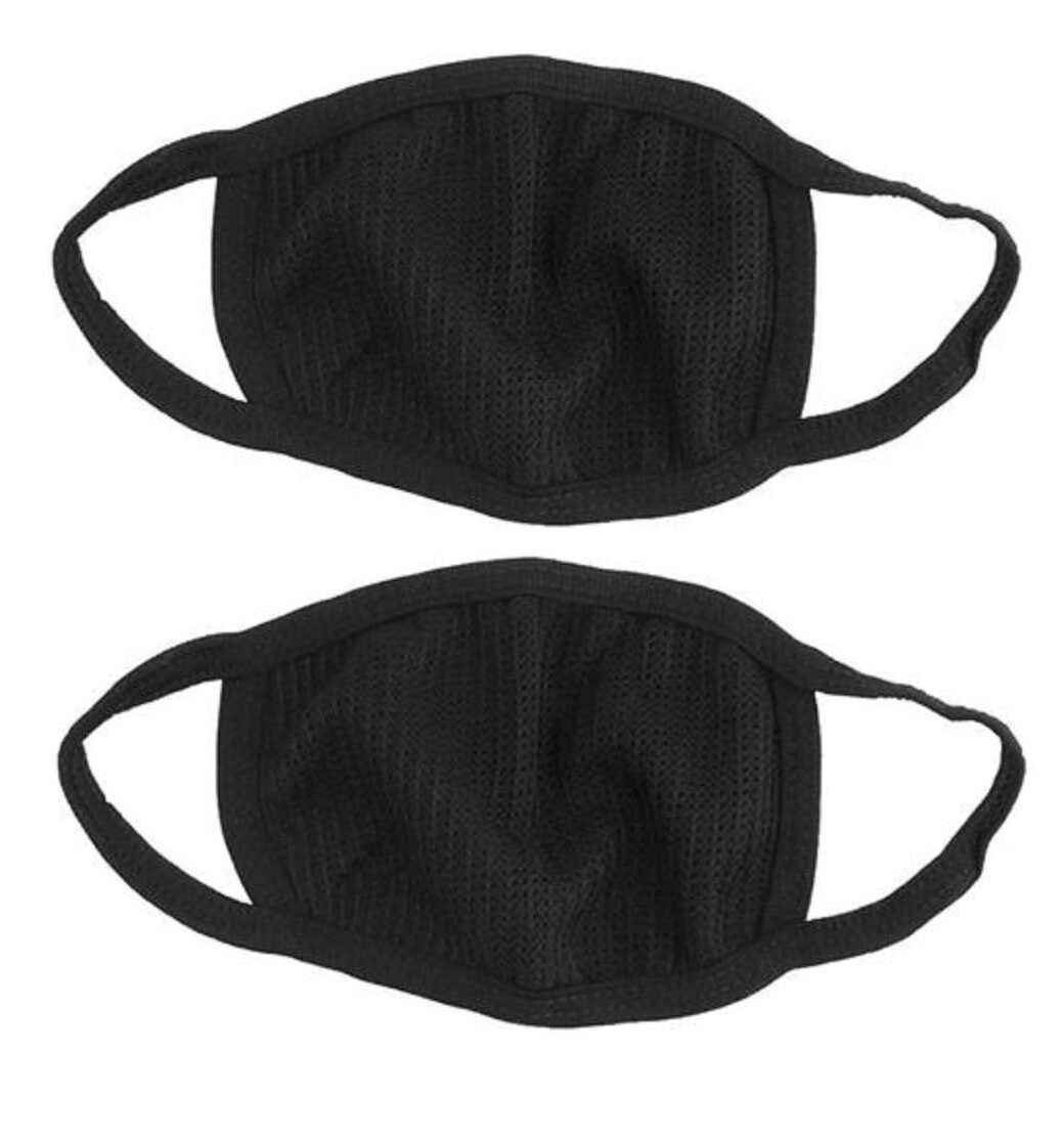 

Bazaar Gali Anti-Dust Face Mask With Earloop-Black (Pack of 2)