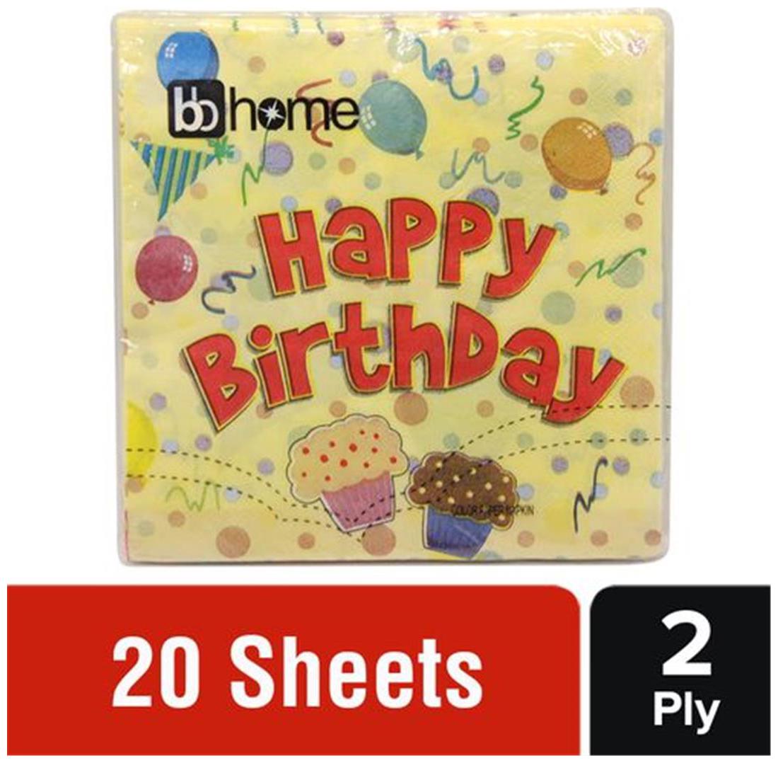 

BB Home Printed Party Napkins - Birthday Theme Yellow