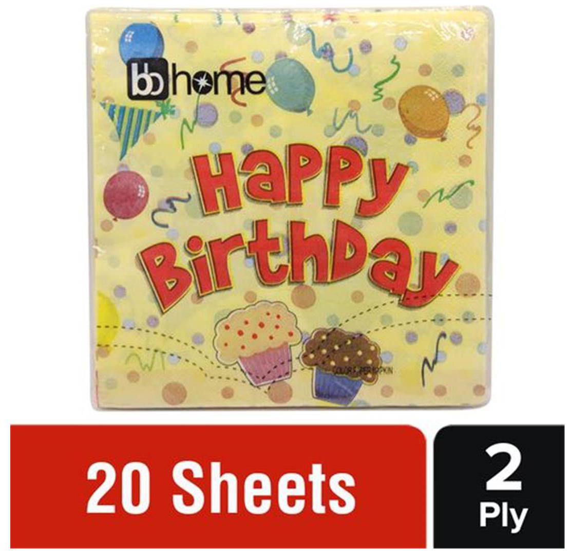 

BB Home Printed Party Napkins - Birthday Theme Yellow