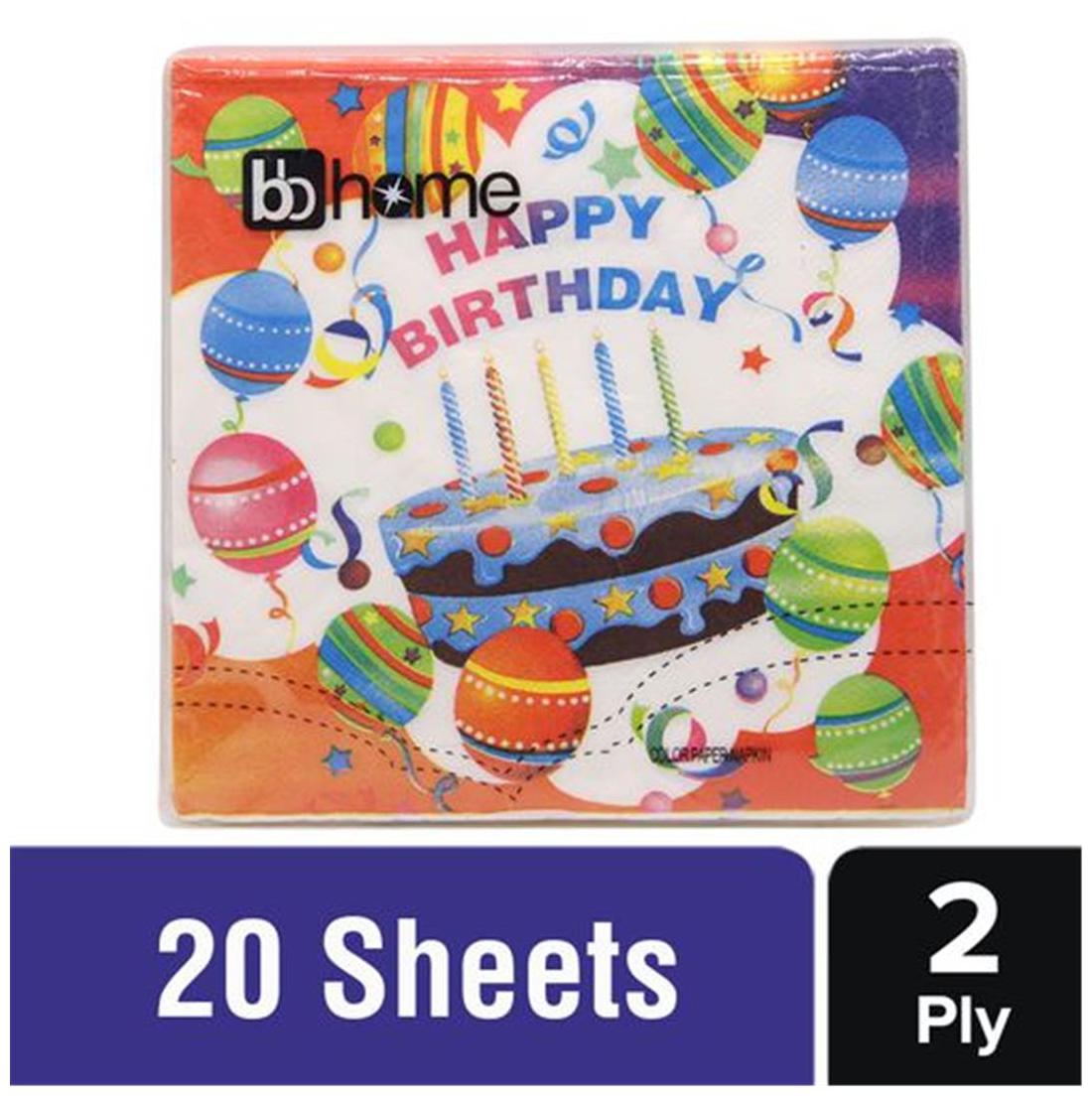 

BB Home Printed Party Napkins - Birthday Theme White