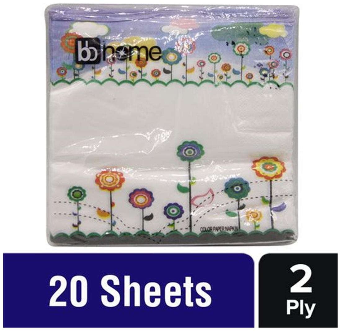 

BB Home Printed Party Napkins - Sunflower