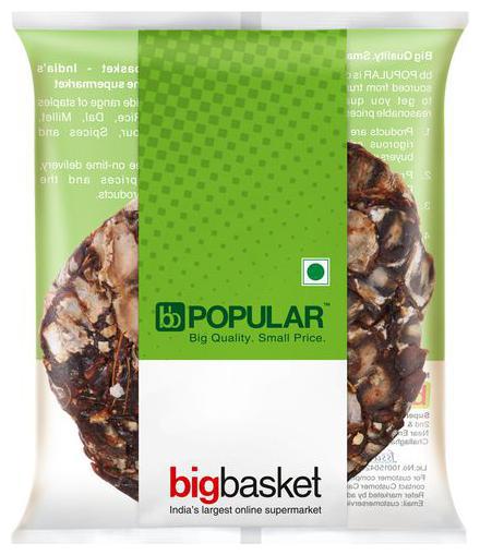 

BB Popular Tamarind 500 g
