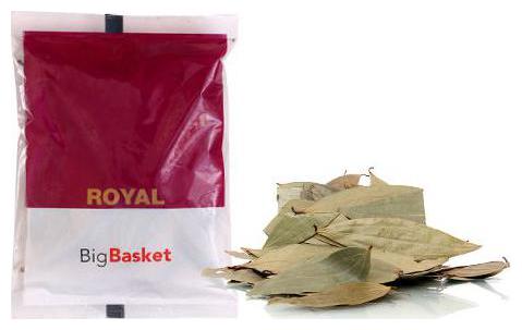 

BB Royal Bay Leaf Tej Patta 20 g
