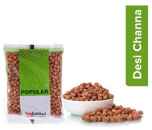 

BB Royal Channa Brown (Big) 200g