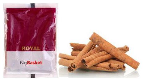 

BB Royal Cinnamon Dalchini 200 g