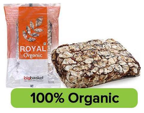 

BB Royal Organic - Tamarind 500 g
