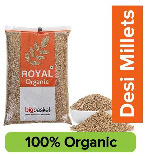 

BB Royal Organic - Bajra Wild Pearl Millet 500 g