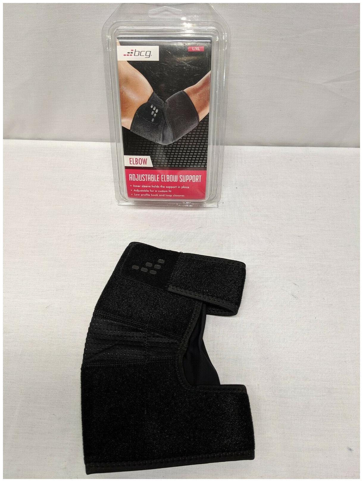 

BCG - Adjustable Elbow Support - S M - New