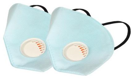

Benison India 5 Layer Anti-Bacteria Face Mask with Respirator and Elastic Ear loop(Pack of 2)