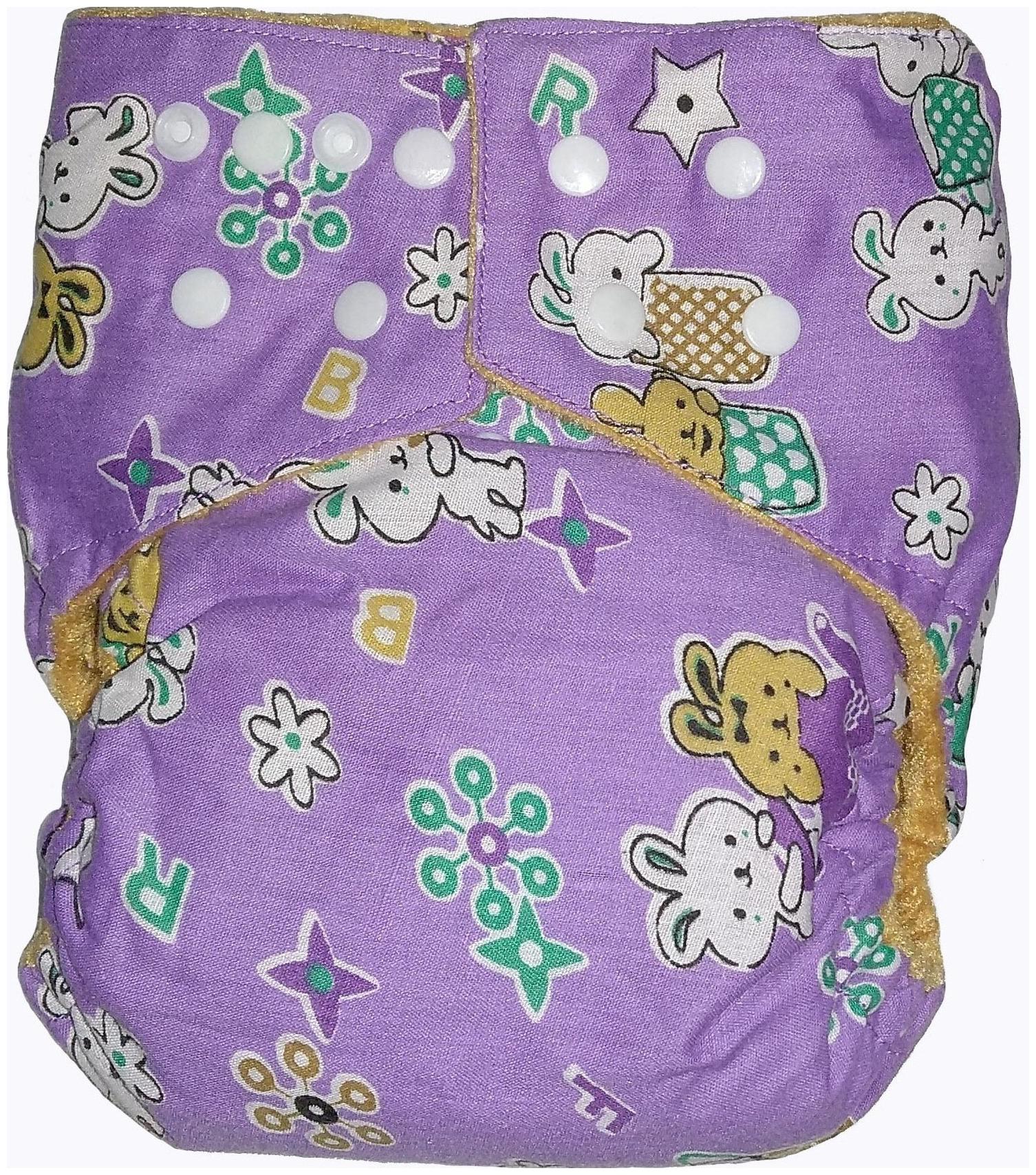 

Bhannat Reusable Washable Cloth Diaper with washable Insert (0-3 Years Baby) Purple