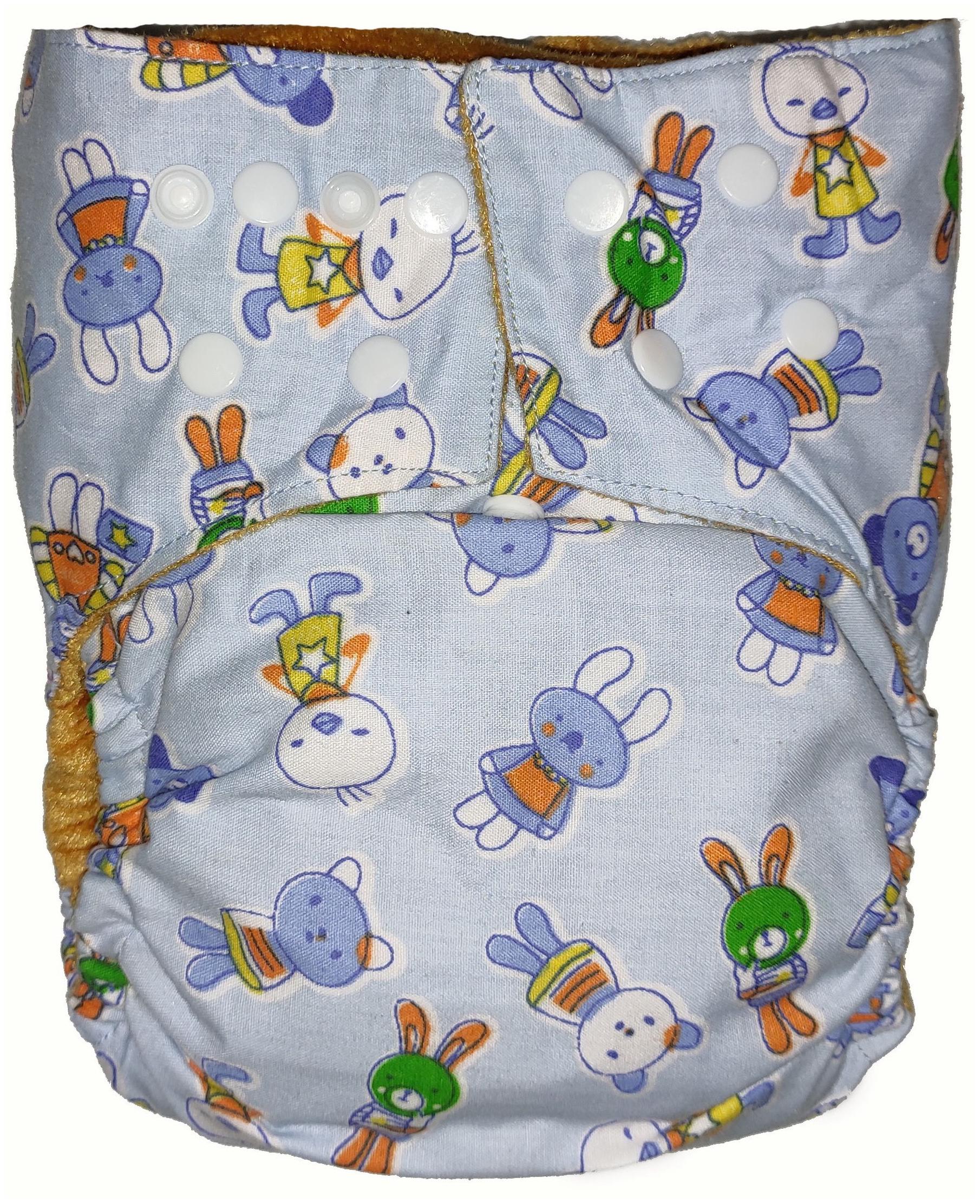 

Bhannat Reusable Washable Cloth Diaper with washable Insert(0-3 Years Baby) Blue Dall