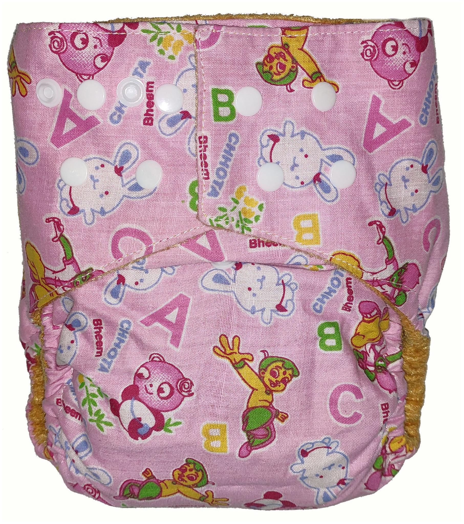

Bhannat Reusable Washable Cloth Diaper with washable Insert (0-3 Years Baby) Chota Bheem