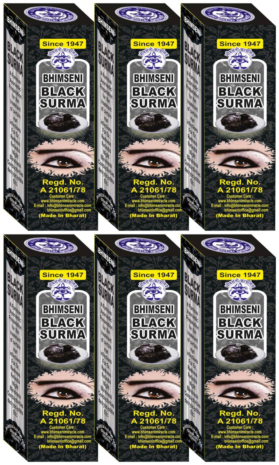 

Bhimseni Karyalay Black Surma 0 725g (Pack of 6)