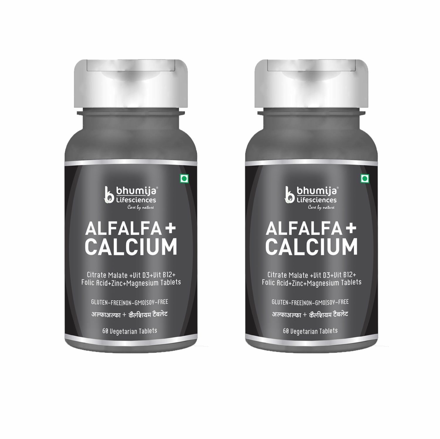 

Bhumija Lifesciences Alfalfa Calcium Citrate Malate with Vitamin D3 Zn mg B12 60 Vegetarian Tablets Pack of 2