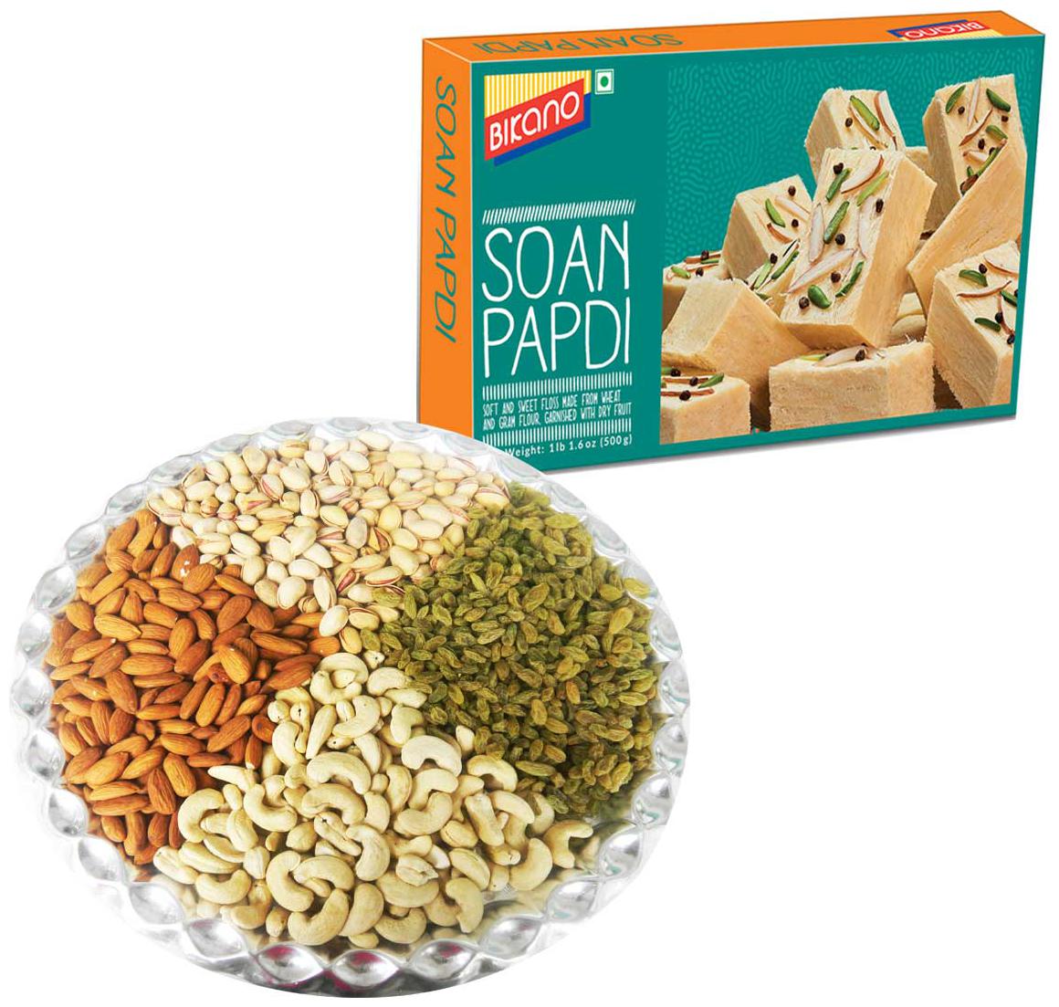 

Bikanervala Dry fruit with Soan Papdi 900g