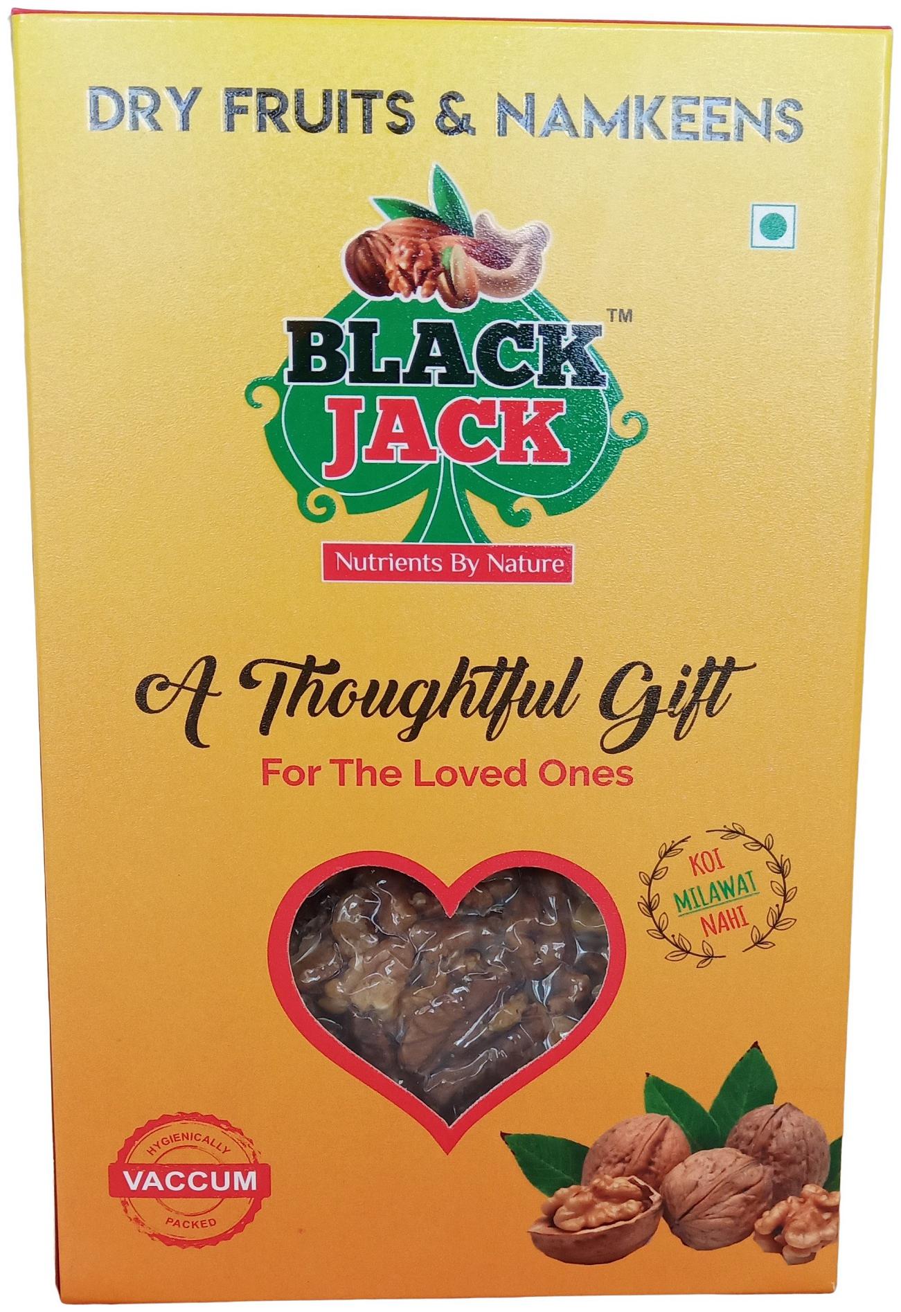 

Black Jack Lowest Price Walnut Quarter Giri Kernles 500 g ( Pack of 2 )
