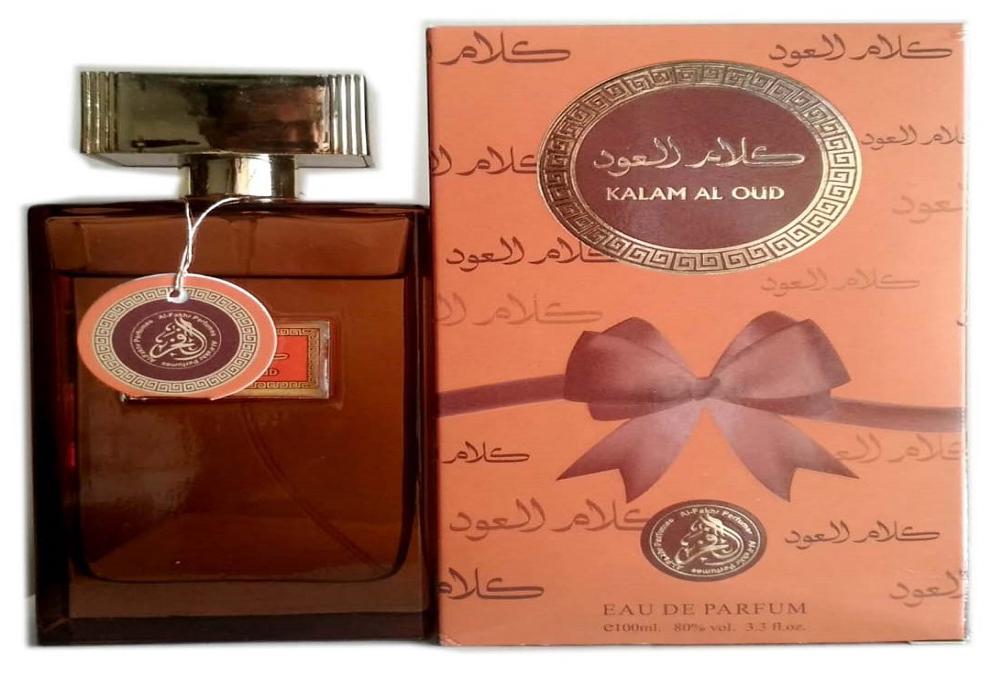 

BN Parfumes Kalam Al Oud Eau De Parfumes 100 ml