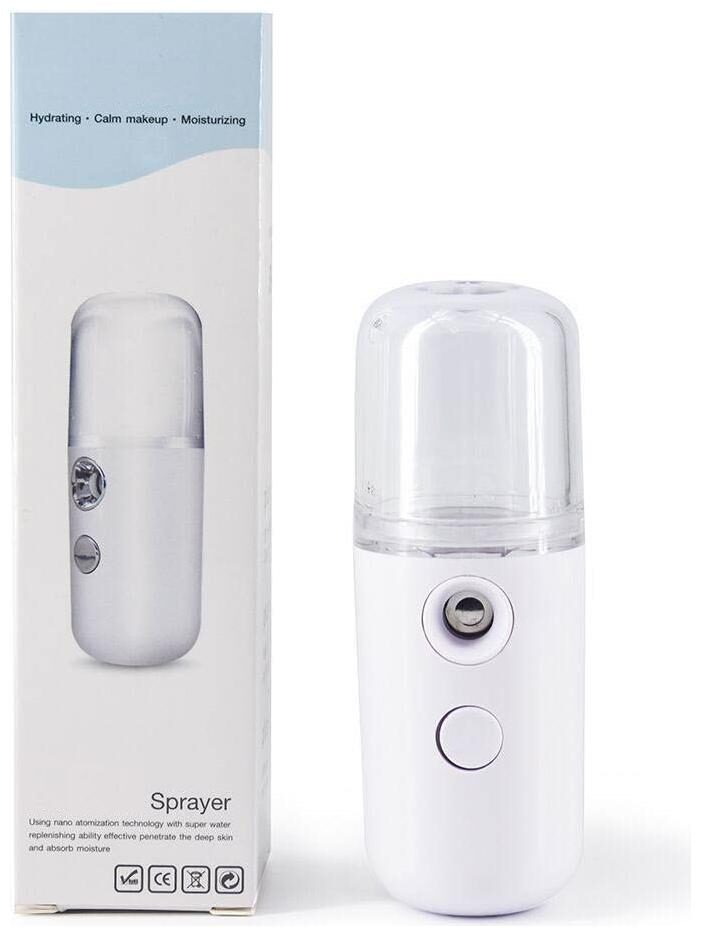 

Body Safe Sanitizer Spray Machine (Pack of 1