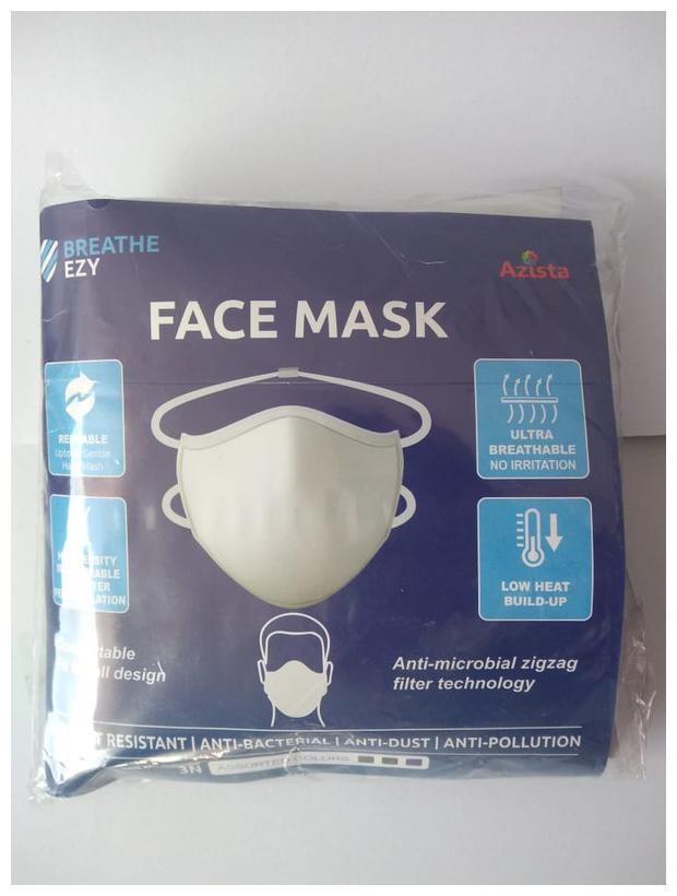 

Breathe Ezy - 3 Layer Washable and Reusable Breathable Face Mask for Men Women