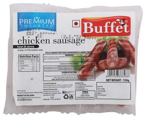 

Buffet Chicken Sausage - Heat Serve 150 g