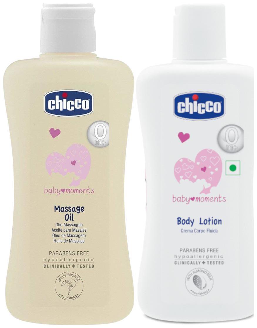 Chicco Baby Lotion 200ml Massage Oil 200 ml