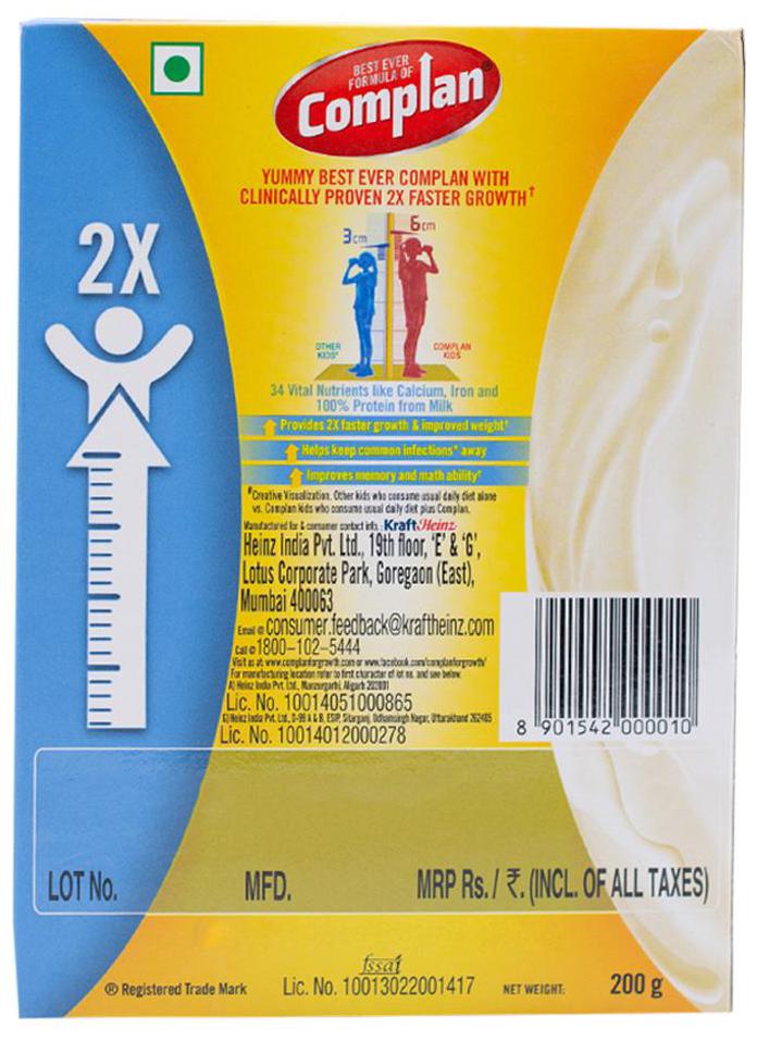 

Complan Health Drink - Natural Plain 200 g