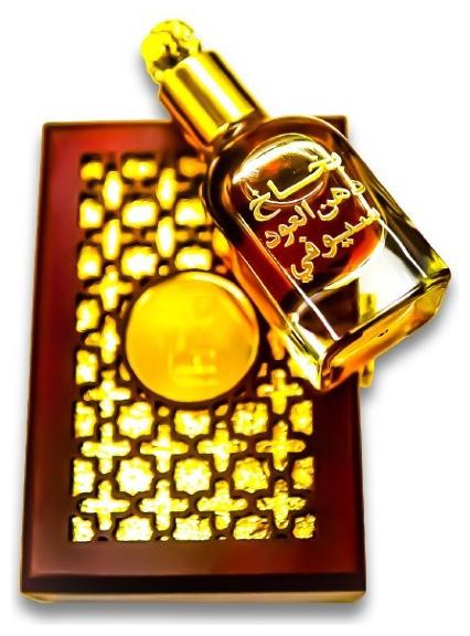 

Cosmex Dehn al Oud Seufi Spray Authentic - 30ml