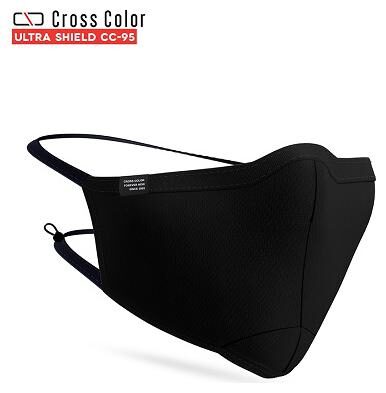 

Cross Color Ultra Shield N95 Reusable Cotton Face Mask Head Mount Black Free Size Pack Of 5