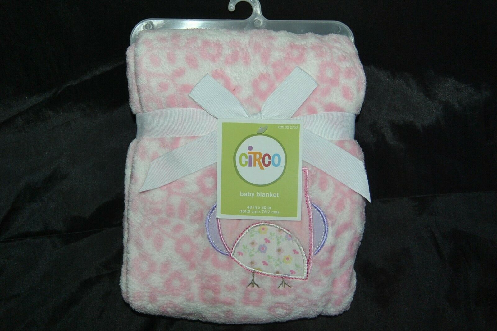 circo brand baby blanket