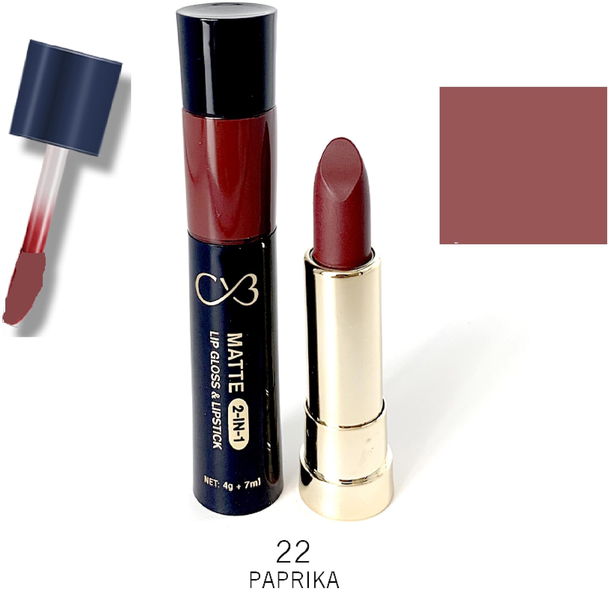 

CVB Paris Matte 2in1 Lipgloss 7ml Lipstick 4g Shade 22 (Pack of 2)
