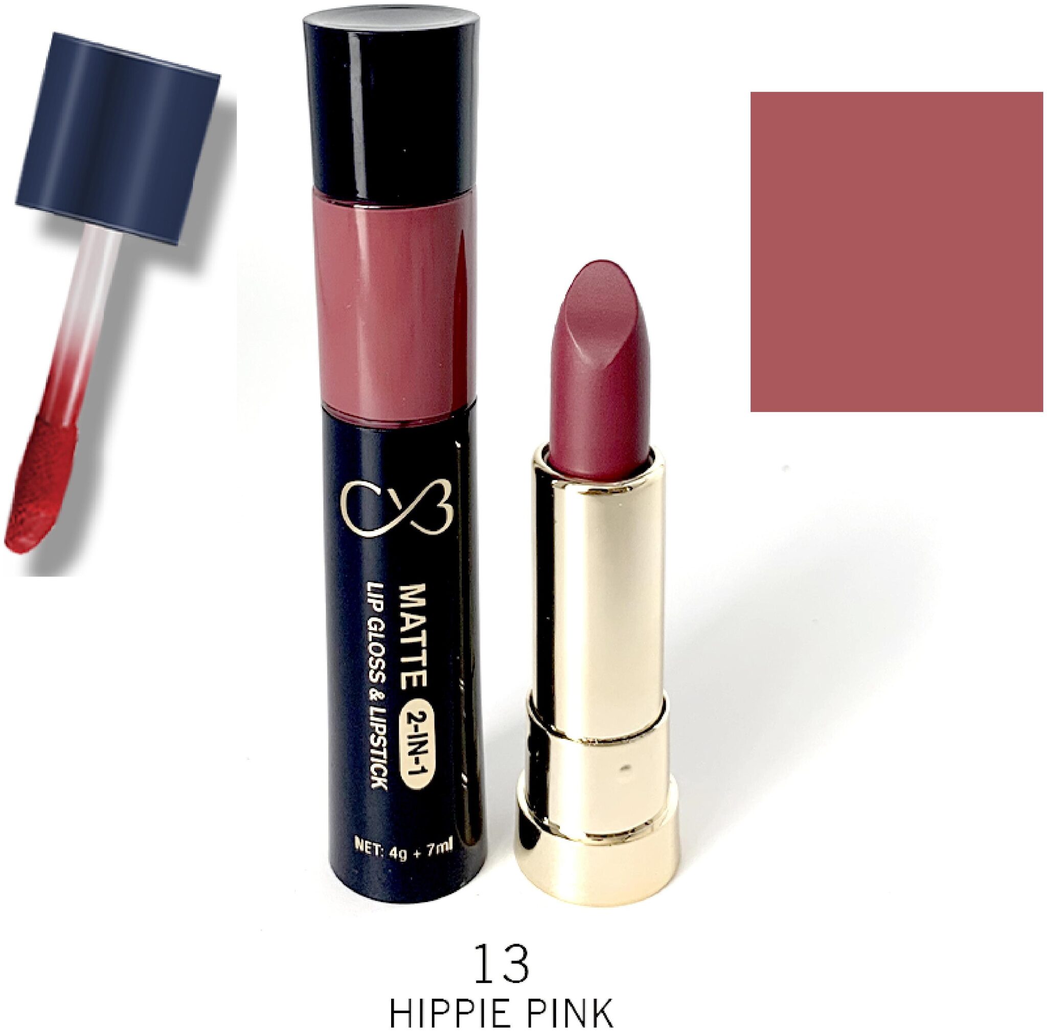 

CVB Paris Matte 2in1 Lipgloss 7ml Lipstick 4g Shade 13 (Pack of 2)